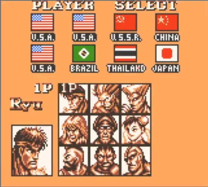 Screenshot Street Fighter II 2