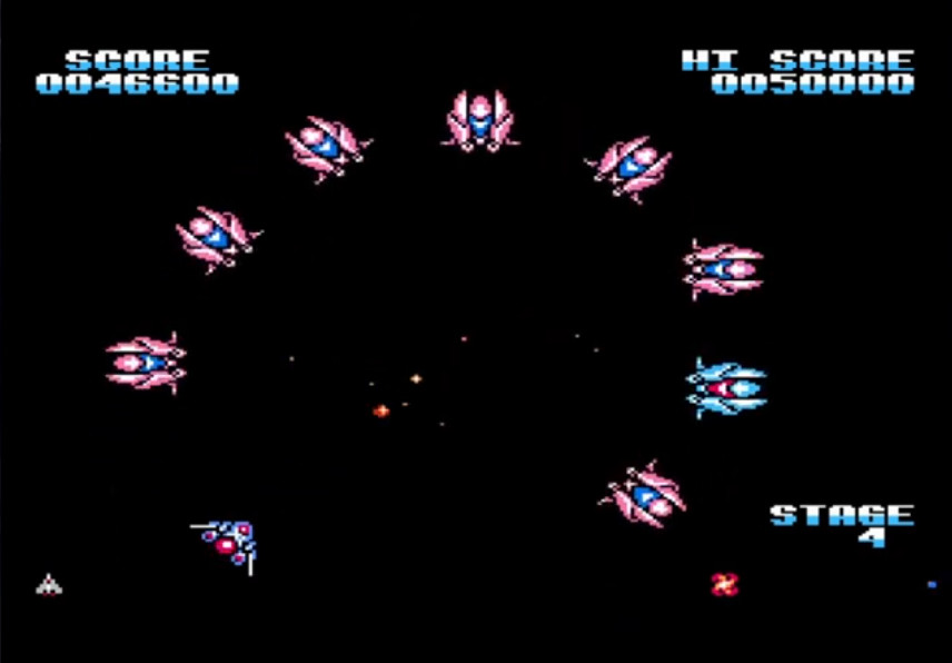 Screenshot Gyruss 6