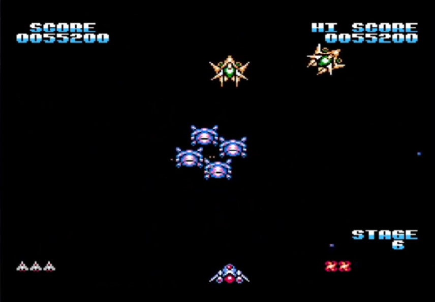 Screenshot Gyruss 7