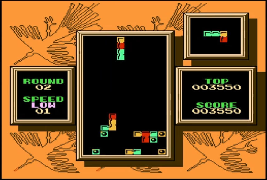 Screenshot Tetris 2 6